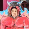 竹爪 豪