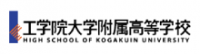 thumbnail_kogakuin
