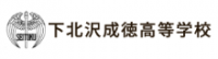 thumbnail_shimokitazawaseitoku