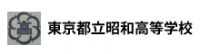 thumbnail_showa