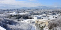 中央大学の“中央”を探せ！ 