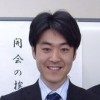 畠山 健太