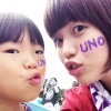 いのかな