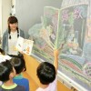 ほりほり