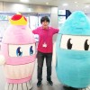 いっちー