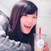 ぽー
