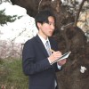 りゅうた