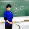 せーや