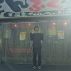 うみくん