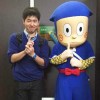 やまちゃん