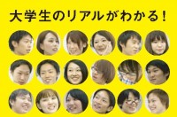 夏チラシ